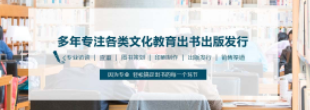 化工与理学